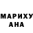 Амфетамин VHQ Gonorata Neverovskaja