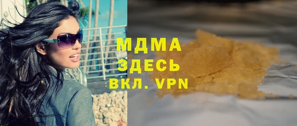 a pvp Алексин