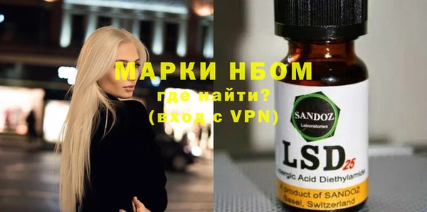 a pvp Алексин