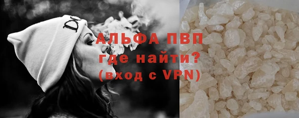 a pvp Алексин
