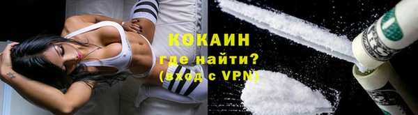 a pvp Алексин