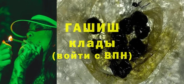 бошки Алзамай