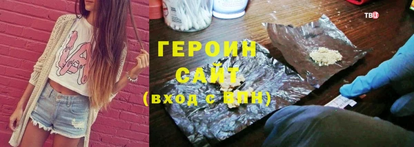 a pvp Алексин