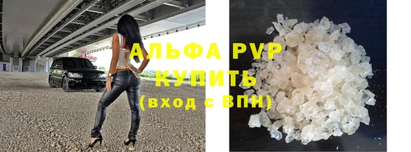 a pvp Алексин