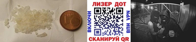 Лсд 25 экстази ecstasy  закладки  mega ONION  Пласт 