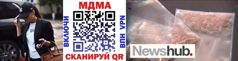 MDMA VHQ  хочу наркоту  Пласт 
