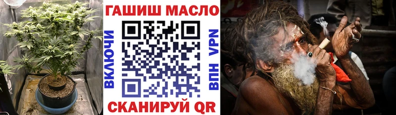 Дистиллят ТГК THC oil  Пласт 